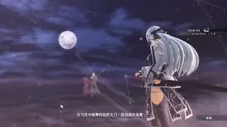 初玩黎之轨迹II Part 42 - 第三部 C路线 完 & D路线 #1