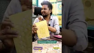 💢 வெறும் ₹5/- ரூபாய் முதல் wedding cards ⁉️💯