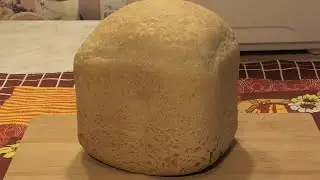 #Bread/Хлеб "Домашний" в хлебопечке с Цельнозерновой мукой Кулинарный Клуб