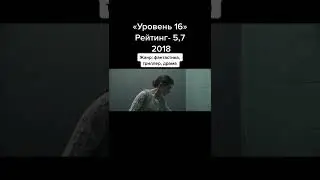 СТРАННЫЕ ВИТАМИНЫ #shorts
