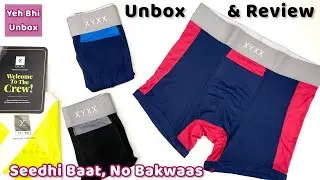 XYXX illuminati IntelliSoft MODAL Trunks | Unbox & Review
