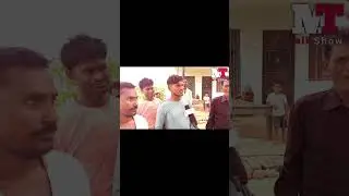 फूलपुर की जनता ने किया उपचुनाव का बहिष्कार , बिना बिजली के बिल देने को मजबूर ग्रामवासी   #mttalkshow