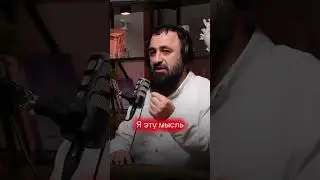 Tsakhurets not Lezgin? Azerbaijani or Turkish? 