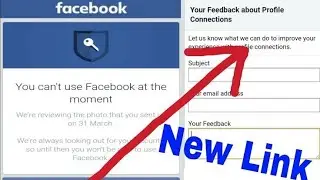 You Can't Use Facebook At The Moment Problem Solve 2019
