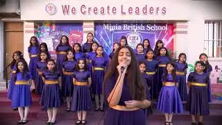 اقوى حفلات عيد الأم من المدرسة البريطانية