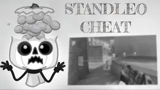NEW CHEAT ON «STANDLEO» 3.4 | CHEAT ON STANDLEO 3.4