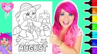 Coloring Kimmi The Clown Calendar Coloring Book AUGUST Beach Coloring Page | Ohuhu Art Markers