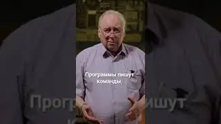 Знакомьтесь, ФБИУКС ℹ️ часть 3
