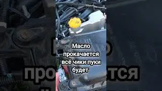 ЗАПУСТИЛИ НОВЫЙ 16-РЬ НА ДЕСЯТКЕ #ваз2110 #десятка #двери #2110 #vaz2110#ваз2110набыстройпневме#