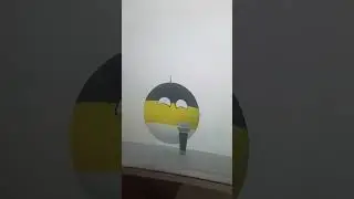 Тачка капут