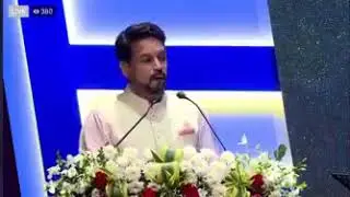 Bank Transfer Policy: Anurag Thakur (MoS Finance) Speech