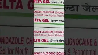 Delta gel for oral infection #short #oralthrush#oralinfection