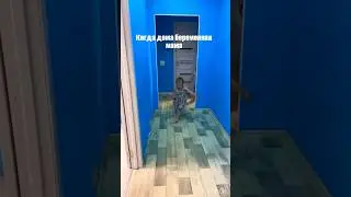 Жиза 😅 #многодетные #семья #юмор #мамаблог #прикол #любовь #дети #беременность
