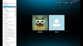 Детсадовец в skype-28 серия 