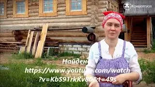 Новый домик для Сашеньки