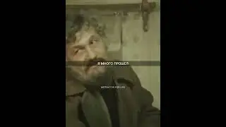Возвращение Будулая. Никто другой не может пройти твою дорогу. Только ты сам