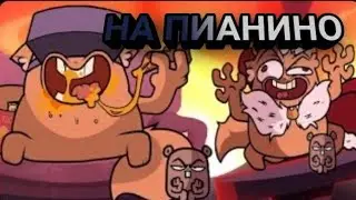кот альберт на пианино 🎹🎹 (трейлер)