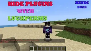 How To Hide Plugins With Luckperms | 1.19.2 | Hindi | Minecraft