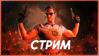 САМЫЙ ЛУЧШИЙ СЭМ НА МЕНТАЛЕ | Serious Sam 3: BFE [ВСЕ СЕКРЕТЫ] #1