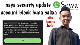 eSewa New Security Update 2079 | eSewa App | By 