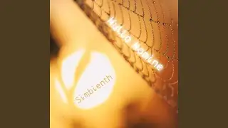 тень-я-мая