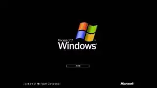 Windows Startup & Shutdown Sounds (Windows Interface Manager - 16.1) - Windows Supporter [REUPLOAD]