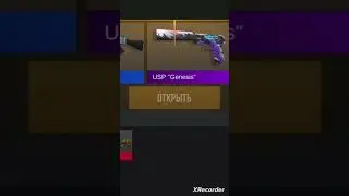 сны при температуре в standoff2