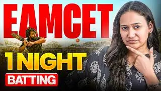 One Day Before Eamcet Exam Plan | Topper Strategy | AP Eamcet | TS Eamcet | Exam Paper Strategy