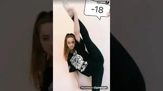 Реакшия на видно в квай