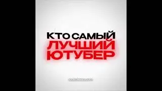 ЭДИТ для БУЛКИН 