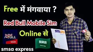 free red bull mobile sim online order | red bull mobile free bye | red bull mobile sim online order