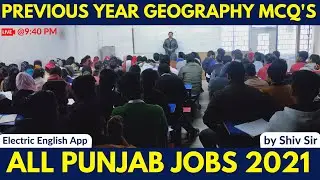 Punjab Previous Year Geography MCQs For All Punjab Govt. Exams 2021 || Geography for Punjab Exams