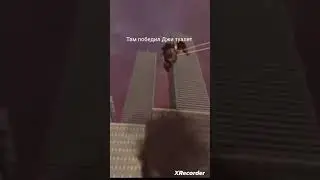 Джи туалет не тот