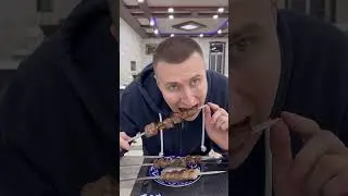 Шашлыки в Самарканде 
