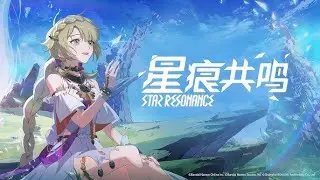 Trailer Oficial Blue Protocol Mobile - Star Resonance - MMOARPG - Android - IOS - PC