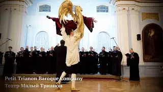 Кант 