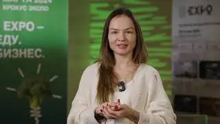 Приглашение на выставку - МОБИТРАК