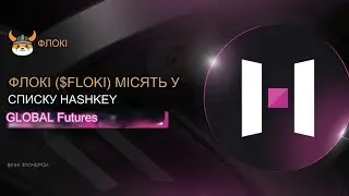 Увійдіть щодня, щоб отримати 100 жетонів FLOKI! розіграш,  ви можете отримати до 60 000 000 FLOKI!!!