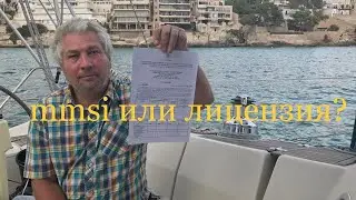 VHF license, operator license, mmsi obtaining. Radio station permit. No middlemen.