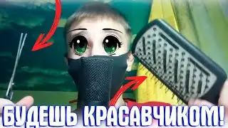 АСМР РОЛЕВАЯ ИГРА/АСМР ПАРИКМАХЕР/АСМР РОЛЕВАЯ ИГРА ПАРИКМАХЕРСКАЯ