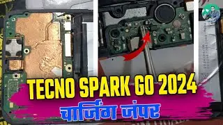 tecno spark go 2024 charging problem | tecno spark charging problem | tecno spark  charging jumper