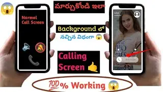 How To change Android to iPhone dialler screen 😱)  #callscreen  #app #telugu #viral