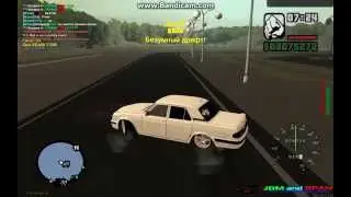 GTA:SA: Волга дрифт
