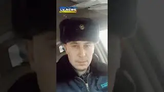 #Атака