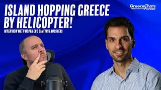 Can you island hop Greece by helicopter?
