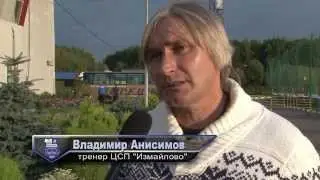 09.09.2013, Комментарии к матчу ЦСП 