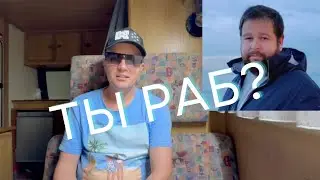 РАБОТАЕШЬ? МОЛОДЕЦ! НА ТЕБЕ СТРАНА ДЕРЖИТСЯ!