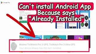 How to Fix "Your Device Already Has This Item Installed" Error | Easy Android Play Store Fix 2024