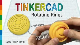 46) Rotating Rings with Tinkercad | 3D modeling How to