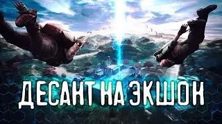 Чекаем обновление 1.5!;))) PUBG MOBILE ApaPySHIT!!)